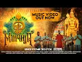 Download Lagu OM MURUGA - SHANTRA BROWN || AYYANARESWARAR URUMI MELAM