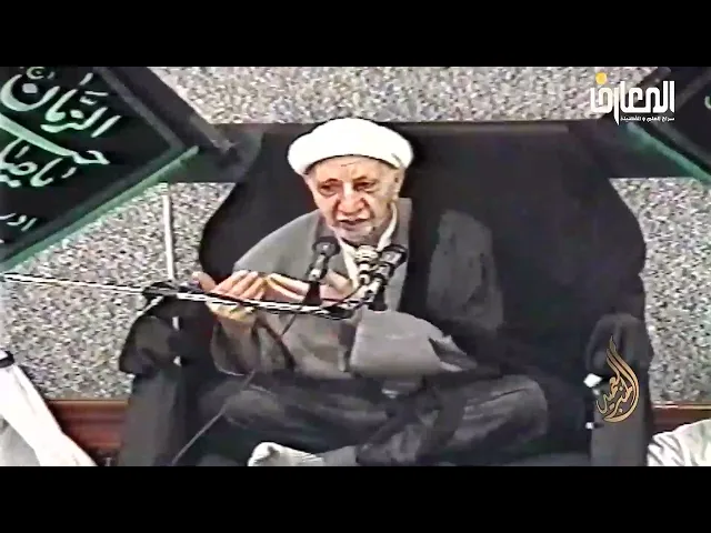 ⁣الشيخ احمد الوائلي - ولقد جئتمونا فرادى كما خلقناكم أول مرة وتركتم ما خولناكم وراء ظهوركم