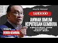 Download Lagu YAHOOOO : ANWAR UMUM KEPUTUSAN MENGHABISKAN SISA SISA politik Mahathir dan Muhyiddin