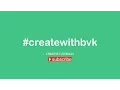 Adobe Flash Tutorial - Bouncing Ball Animation for beginners
