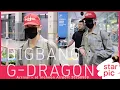 Download Lagu 빅뱅 지드래곤 '미국투어 수고했어요!' [STARPIC] / BIGBANG G-DRAGON Arrival - at Incheon Airport 20250909