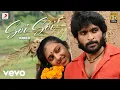 Download Lagu Kumki - Soi Soi Video | Vikram Prabhu, Lakshmi Menon | D. Imman