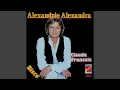 Claude François - Alexandrie Alexandra (Version 45 Tours) [Audio HQ]