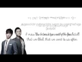 포스트맨 (Postmen) - 신촌을 못가 (I Can't Go To Shinchon)