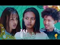 Download Lagu New Eritrean series film፡ ሽፍታ ልበይ ብ ሜሮን ሚካኤል  S03E07 Shifta lbey