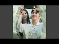 Download Lagu 10CM \