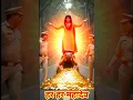 Download Lagu sanwariya kar do beda paar | soulful devotional song |😱 bhakti vibes 🧘‍♀️🌌🕉️ #ai #song