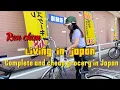 Download Lagu Daily life living in japan🇯🇵|cooking breakfast|gyomu supermarket|donquijote haul|making kalamay