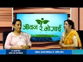 Download Lagu महिला स्वास्थ विशेषज्ञ डा, शान्ति श्रेष्ठ ।Dr. Shanti Shrestha, Senior Gynaecologist ।Mega tv