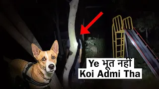 Apko Kya Lgta Hai 😱 Ye Kon Tha 