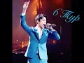 Download Lagu 6 тур \