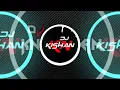 Download Lagu SIRF SANDAY KO DJ DEEPAK MUSIC PRODETION X DJ KN KISHAN DEMO 🙏 FULL SONG CONNECT ME 9522134660