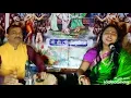 Download Lagu কানাই কি অভাবে কার বা ভাবে ব্রজ ছেড়ে এলে|kanai ki ovabe karba vabe brojo chere ele|by Rama karmakar