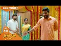 Download Lagu Sundari - Ep 481 | 13 October 2022 | Tamil Serial | Sun TV