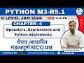 Python Programming M3-R5 1 Chapter 4 Chapter Wise MCQ O Level Python MCQ GyanXP