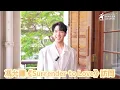 馮允謙JayFung 為新歌《在愛面前投降》譜馮允謙寵妻天花板 《Surrender to Love》  #馮允謙 #surrendertolove #在愛面前投降￼￼