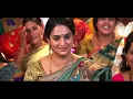 Current Theega Video Songs || Kallalo Vunna Prema Video Song || Manchu Manoj, Rakul PreetSingh