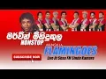Download Lagu Marvin Mihidukula Nonstop - Flamingos Live in Shaa FM Sindu kamare