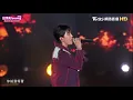 2024.12.21 台南好YOUNG搖滾聖誕演唱會 婁峻碩 你給我等著@shoumethemoneyxx #台南好YIUNG#搖滾聖誕演唱會#婁峻碩#你給我等著#歡迎訂閱按讚分享留言
