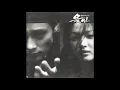 Download Lagu 올인 OST   수연 테마
