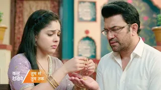 Tum Se Tum Tak||7 September||Today Episode.||Anu Degi Arya Ko Gehne Business Suru Karne Ke Liye