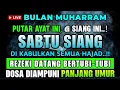 Download Lagu 🤲LANGSUNG DIKABULKAN..!! PUTAR AYAT INI DI DALAM RUMAH DAN TEMPAT USAHA, REZEKI LANCAR USAHA LANCAR