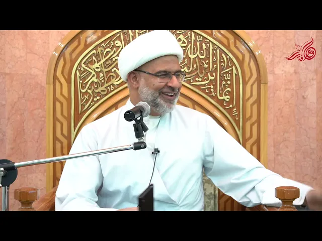 2- من تستشير؟ وهل تستشير النساء؟! 🤔 - سماحة الشيخ هاني البناء