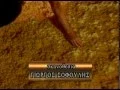 Download Lagu Καίτη Γαρμπή - Ατόφιο Χρυσάφι - Official Video Clip