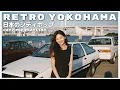 Download Lagu R E T R O　Y O K O H A M A - 日本のシティポップ 80’S JAPANESE CITY POP VINYL 🎵【Playlist 65】