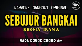sebujur bangkai rhoma irama karaoke dangdut original nada cowok