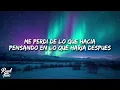 Camilo - El Árbol (Letra/Lyrics)