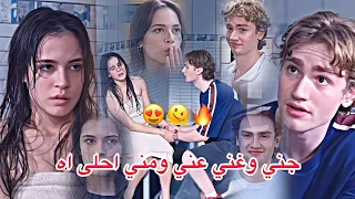 راغب علامة و اليسا  بتغيب بتروح     تيومان و دينيز                 في السابعة عشر          دندنها