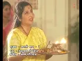 Download Lagu Om jai lakshmi mata- bhajan by Anuradha paudwal