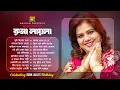 Download Lagu Film Hits of Runa Laila | রুনা লায়লা | Evergreen Audio Jukebox | Anupam MP3
