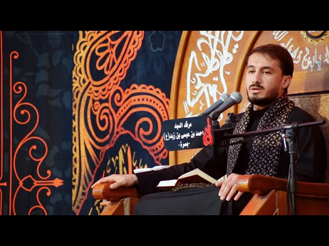 ⁣ماتيسر من سورة ال عمران والنبأ | القارئ حيدر محسن البزوني