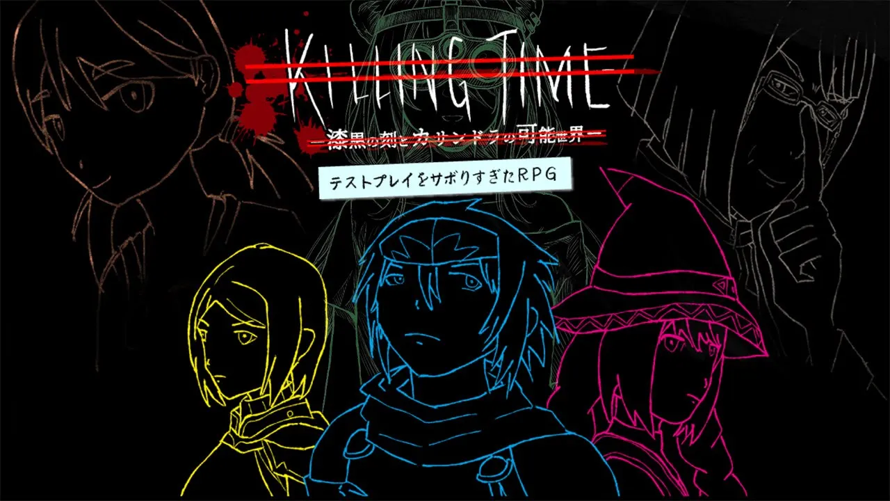 【ポルカおるか】超大作ＲＰＧ！！テストプレイをサボりすぎたＲＰＧ【獅白ぼたん/ホロライブ】