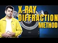 X-RAY DIFFRACTION METHOD I HINDI