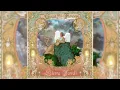 Sierra Ferrell - Don't Let Your Deal Go Down (Official Audio)
