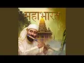Download Lagu Mahabharat Krishna Flute Theme