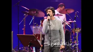 Taner ölmez Muzik Mucize Doktor علي وفا تانير ولماز الطبيب المعجزة يغني 