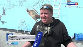 Распределительную подстанцию на улице Тарской разрисуют омские граффитчики