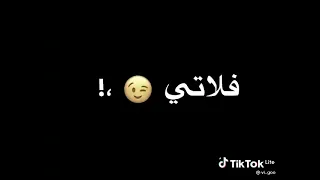 مليش ف الارتباط والمحن والعياط عصام صاصا 