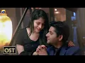 Download Lagu Kahin Deep Jalay | Full OST | Neelam Muneer | Imran Ashraf | Geo TV | Har Pal Geo