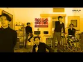 Download Lagu Suka - Suka The Changcuters All Season !!