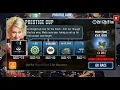 HOW TO BEAT EXTREME DIFFICULTY WITHOUT SPENDING MONEY CSR Racing 2