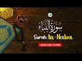 Download Lagu Murrotal Merdu Surat An Naba, Syekh Hani Ar-Rifai
