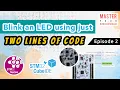 How to blink an LED using STM32 Nucleo Board ARM Microcontroller STM32G474 Episode 2