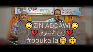           زين الضاوي دندنها