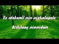 Ee Ulakamil Nin Nizhalupole (Lyrics)_HelenofspartaBahus Malayalam Album Song