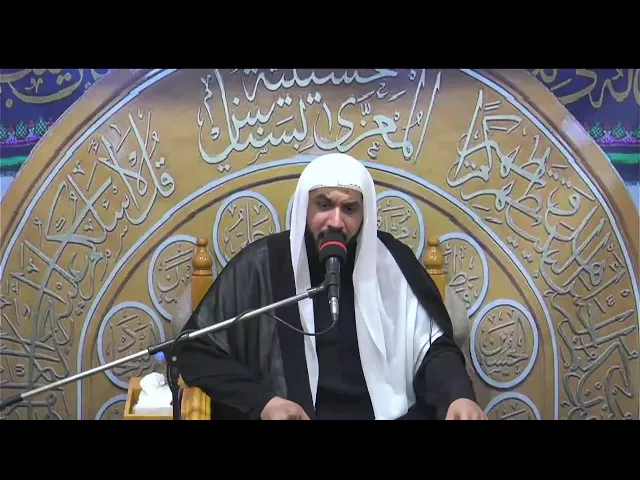 ⁣احياء مجالس شهر رمضان ليلة  1447/9/19 الخطيب الحسيني ملا جواد البيابي